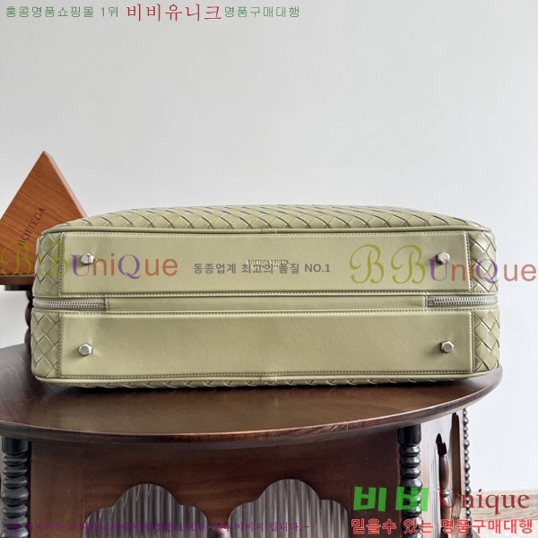 װŸ ˴ پ డ  765620-1101