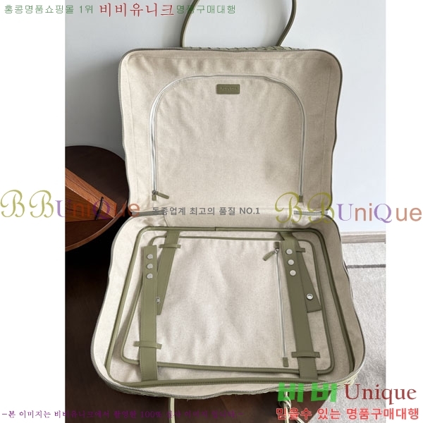 װŸ ˴ پ డ  765620-1101