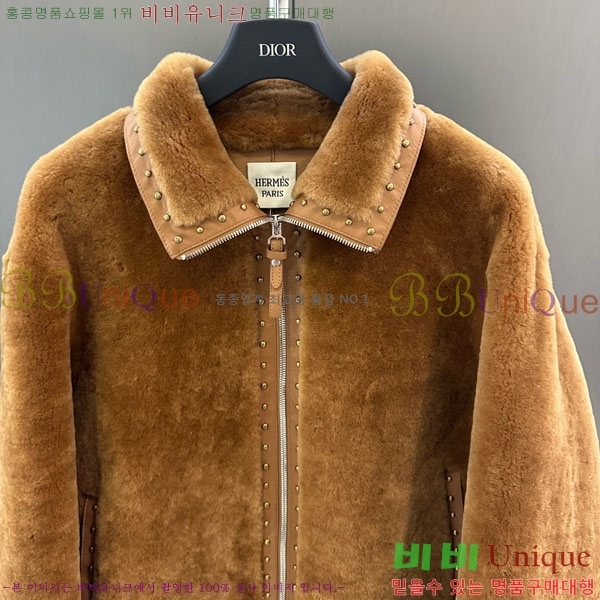 ���� �����޽� �þ �� ���� HE343230-8