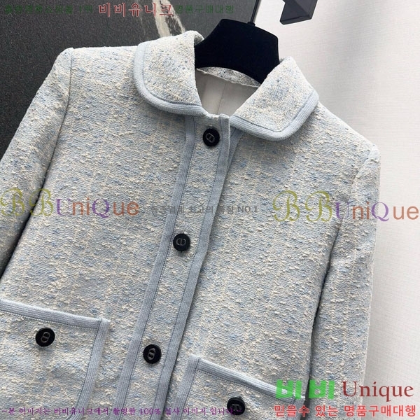 ���� ��� ���� DO3323045-13