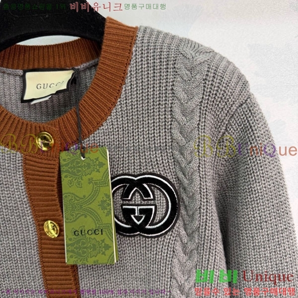 ���� ���� ������ ����� GU123044-5