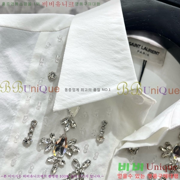 ���� ���ζ� ���� YSL120566-7