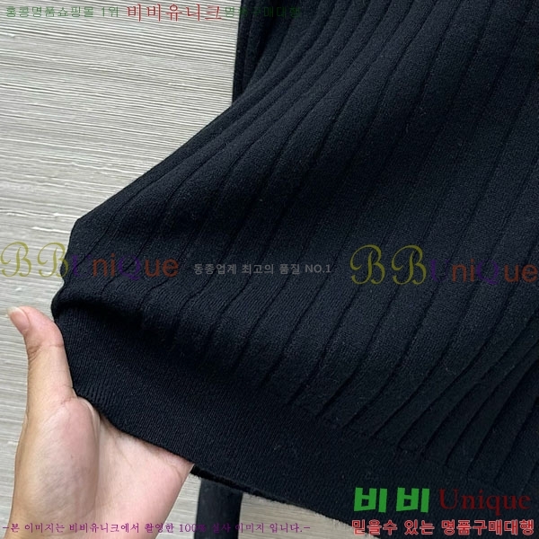 ���� ���ڷ� ��ġ�ڸ� ������ BC3230112-4