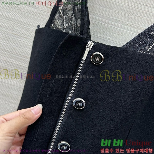 ���� ��* �μҸ�/���� CH1355340-5