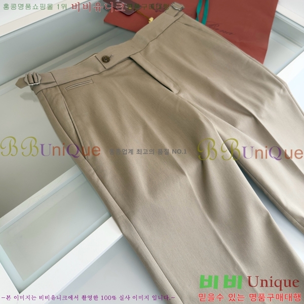 ���� �η�**�� ��� ���� LP2545283-1