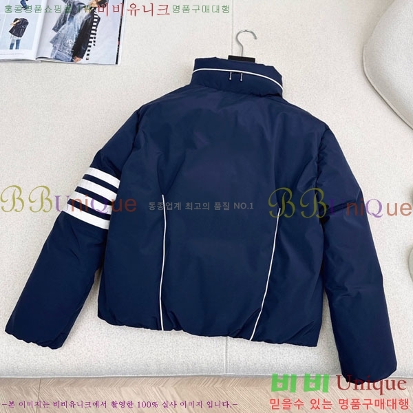 ���� ����� �ٿ� �е� TB456086-9