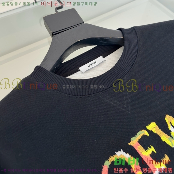 ���� �ο��� ������ LW2422837-1