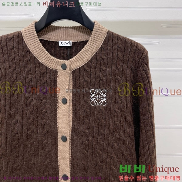 ���� �ο��� ������ ����� LWE23420-4