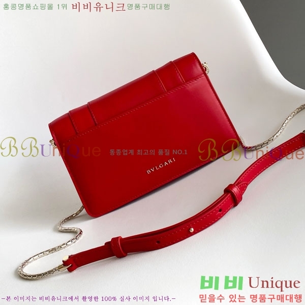 #�Ұ��� ������Ƽ ������ ü�� ����Ʈ 823201-202