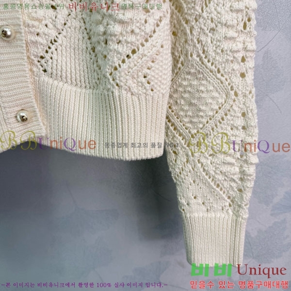 ���� ��� ������ ����� DO116760-5