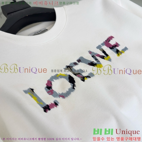 ���� �ο��� ������ LW2422837-2