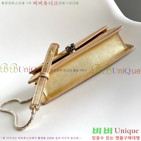 #�Ұ��� ������Ƽ ������ ü�� ����Ʈ 823201-203