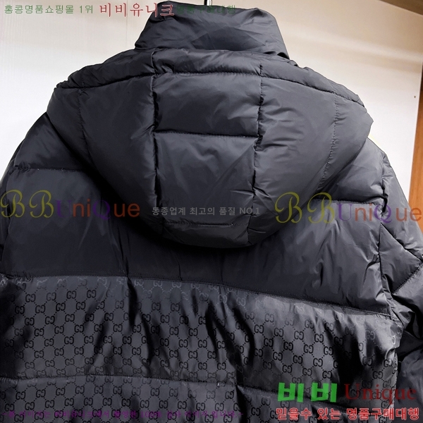 ���� ���� �ٿ� �е� GU538643-2