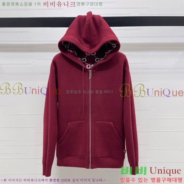 ���� ���� ��� ������ ����� GU324520-6