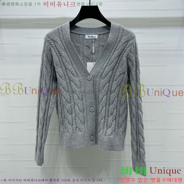 ���� ��**�� ����� MAXM1483456-4