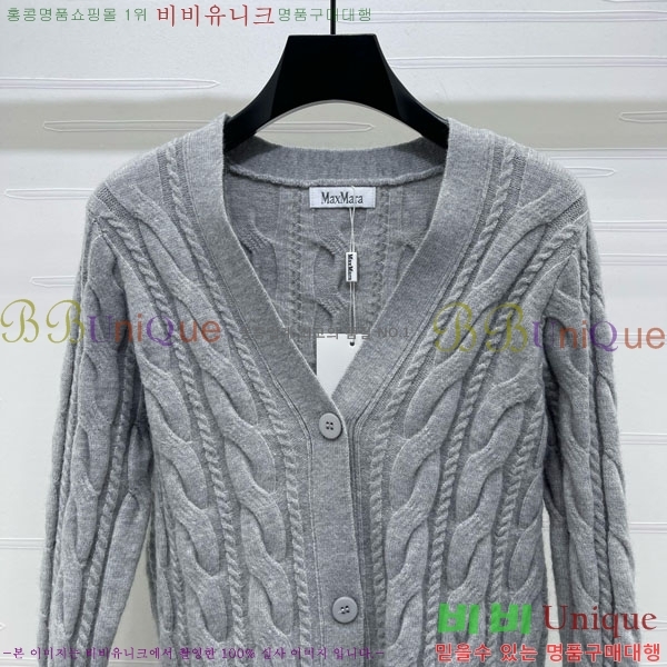 ���� ��**�� ����� MAXM1483456-4