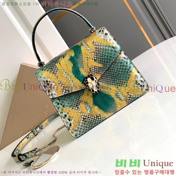 #�Ұ��� ������Ƽ ������ ž �ڵ� 738329-303