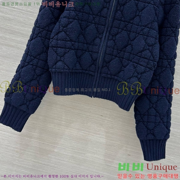 ���� ��� ������ ���� DO234045-27