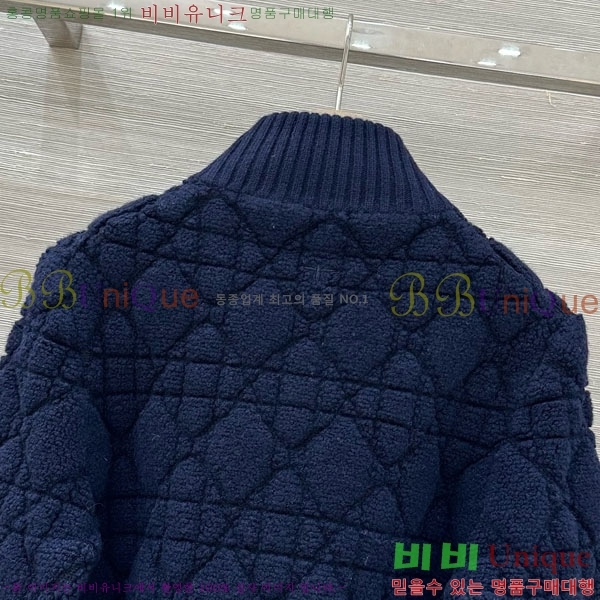 ���� ��� ������ ���� DO234045-27