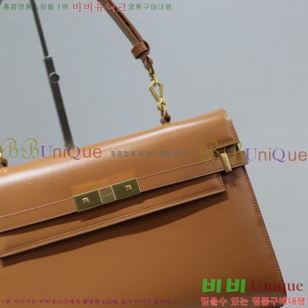 #���ζ� ����ź ����� 769512-201