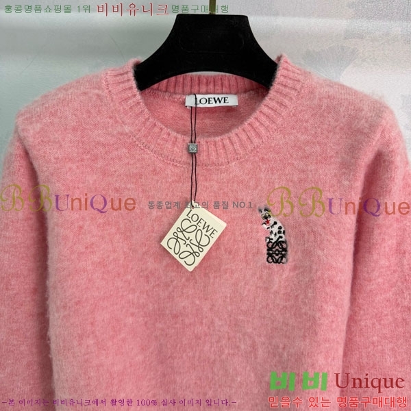 ���� �ο��� ������ LOW20343-7