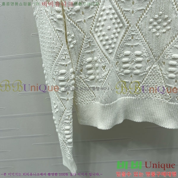 ���� ��� ������ DO3234550-7