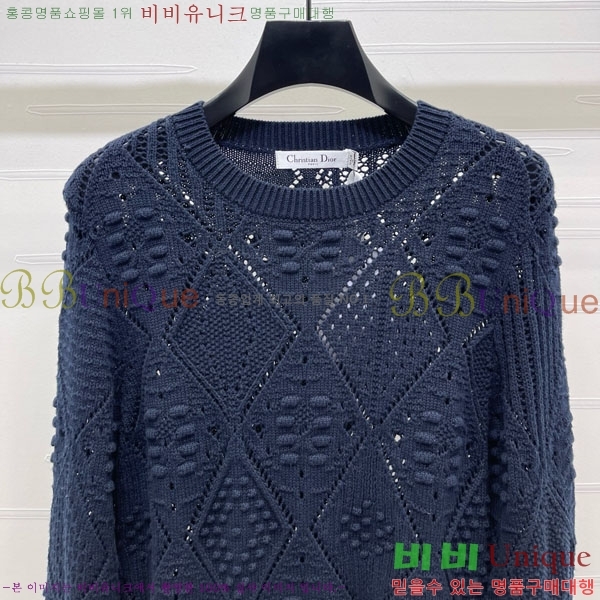 ���� ��� ������ DO3234550-9