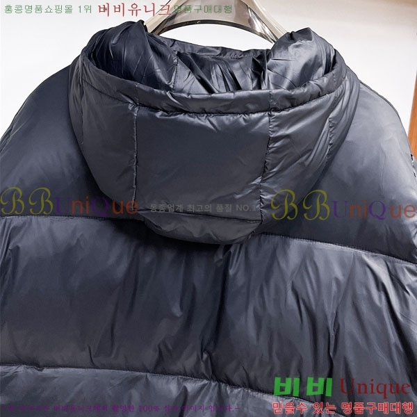 ���� ����� �ٿ� �е� MO3721359