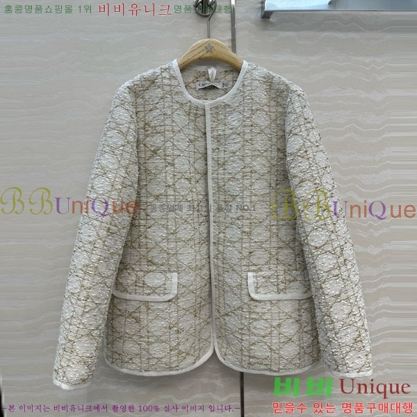 ���� ��� ���� DO3323045-21