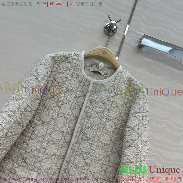 ���� ��� ���� DO3323045-21