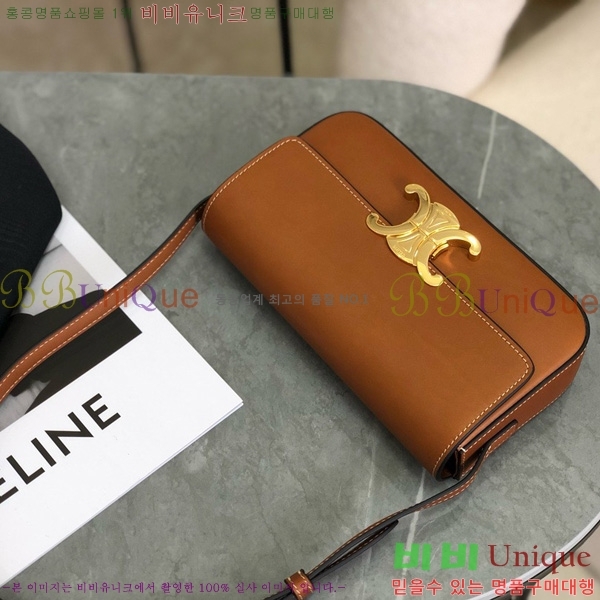 #������ Ʈ������ ����� 194143-1006