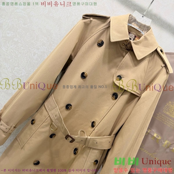 ���� ������ ��Ʈ BU2344565-8