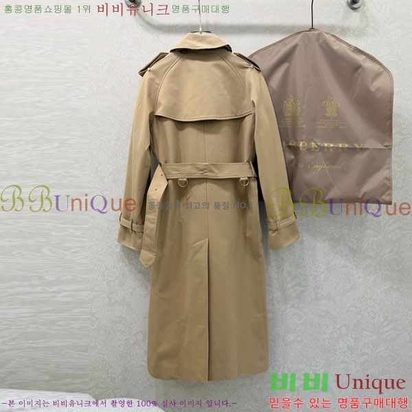 ���� ������ ��Ʈ BU2344565-8