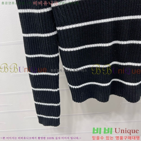 ���� ��� ������ DO3234550-11