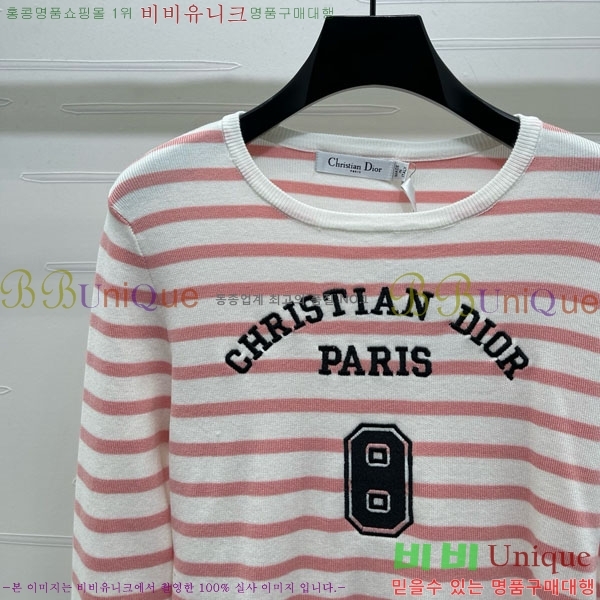 ���� ��� ������ DO3234550-13