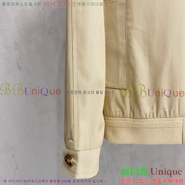 ���� ������ ��Ŷ BU6469817-1