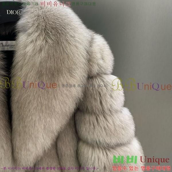 ���� ��� �þ �� ���� DO3435023-2