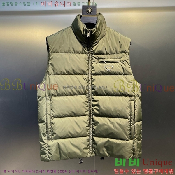 ���� ����� �ٿ� �е� ���� MO56239-3