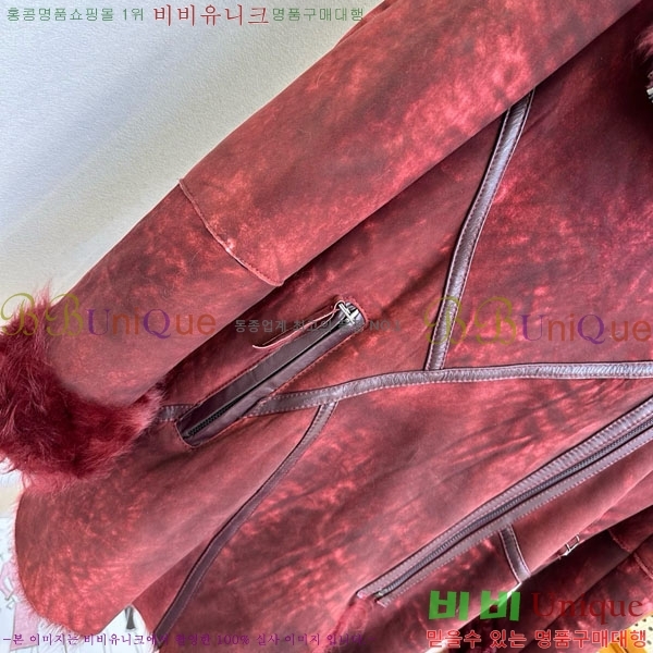 ���� ��ü�ذ��ٳ� �þ �� ���� DG2145747-5