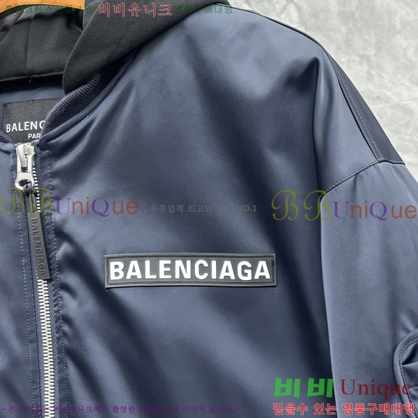 ���� �߷��þư� �ٿ� �е� BL2462617-1