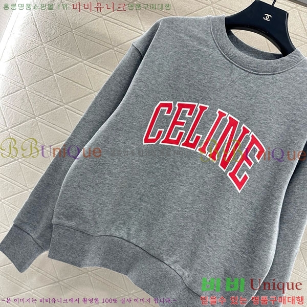 ���� ������ ������ CE23345354-5