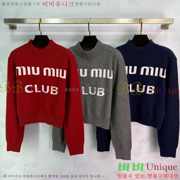 ���� �̿�̿� ������ MIU345088-4