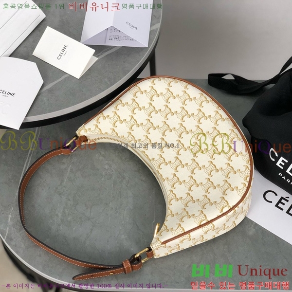 #������ �ƹ� Ʈ������ ĵ���� ȣ���� 193952-2101