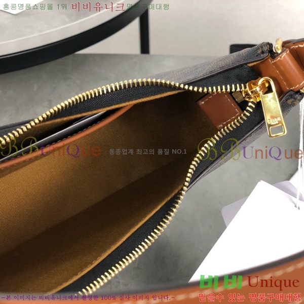 #������ �ƹ� Ʈ������ ĵ���� ȣ���� 193952-2102