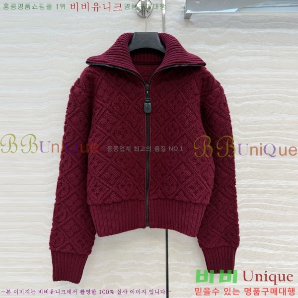 ���� ���̺��� ��Ŷ LV22234064-9