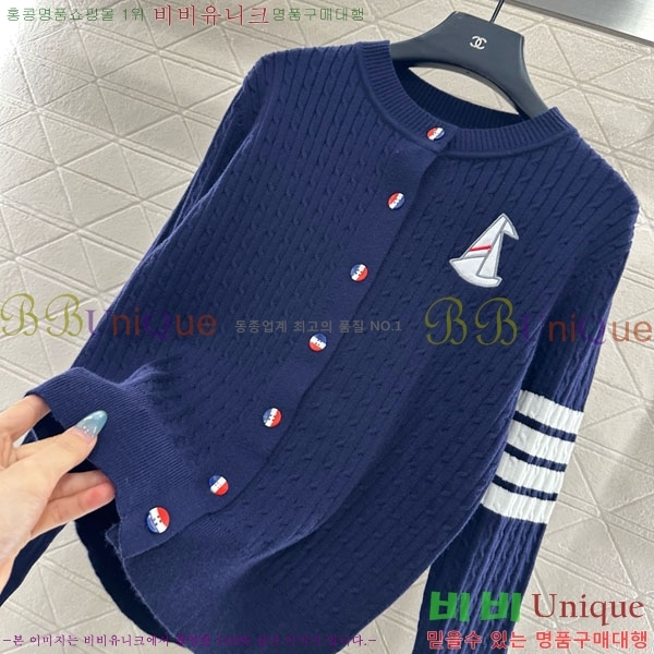 ���� ����� ��Ʈ ����� TB7770254-5