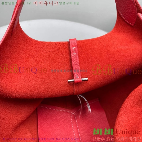 #���� ���� �η� �ΰ� ������ ��Ʈ�� 1230-202