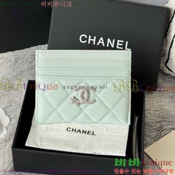 #��* ī�� Ȧ�� ���� AP4814-101