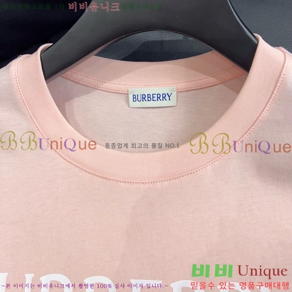 ���� ������ ���� Ƽ���� BU1134507-1