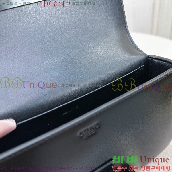 #������ Ʈ������ ����� 197993-1001